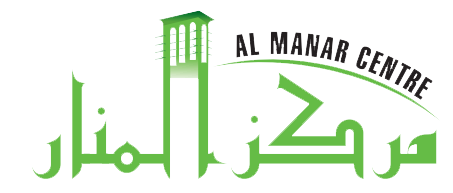 al-mannar al-mannar